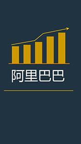 网建服务支持
