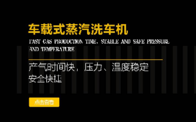 巩义淘宝装修