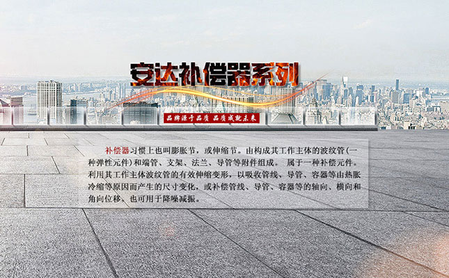 巩义市网站建设项目完成