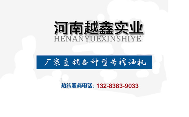 巩义市网站建设项目完成
