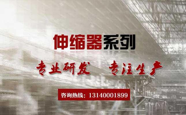 巩义网站定制-巩义市管道网站制作完成