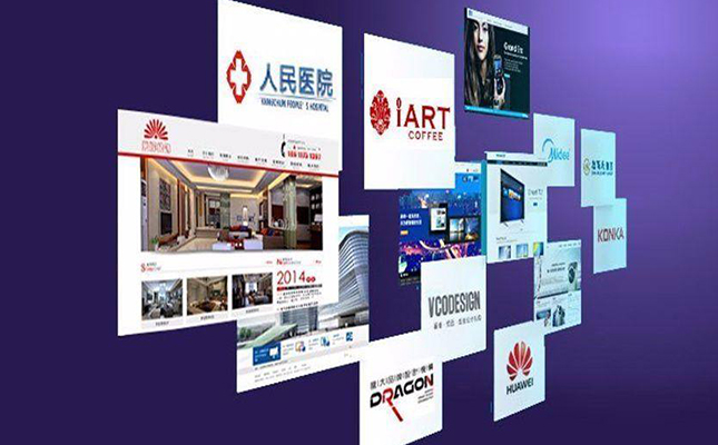 郑州网站建设中常见网站功能及模块