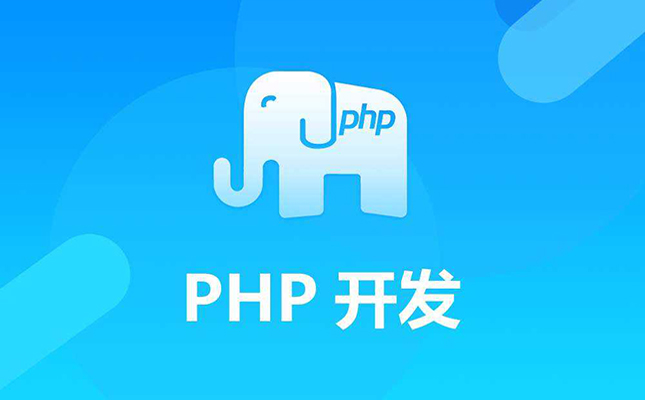 网站制作中php类的静态属性和静态方法介绍