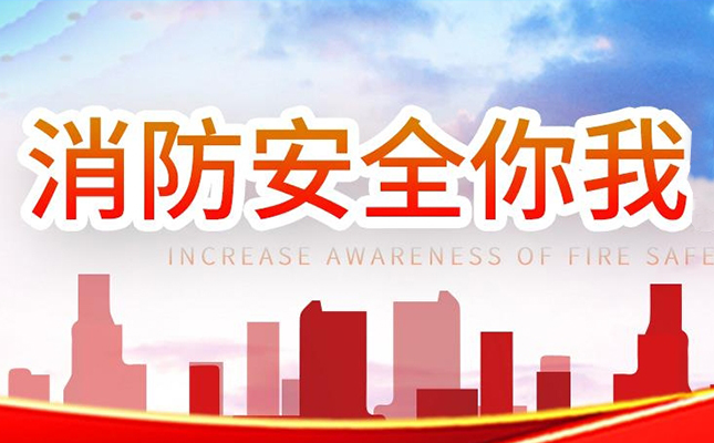巩义某职业学校网站制作完成